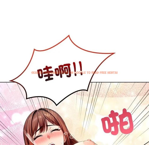 查看漫画離婚後的成癮諮商 - 第14話 - sayhentaiz.net中的4284943图片