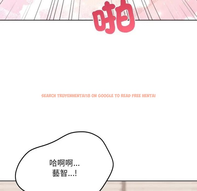 查看漫画離婚後的成癮諮商 - 第14話 - sayhentaiz.net中的4284945图片