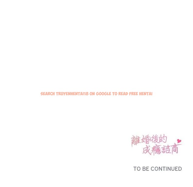 查看漫画離婚後的成癮諮商 - 第14話 - sayhentaiz.net中的4284954图片