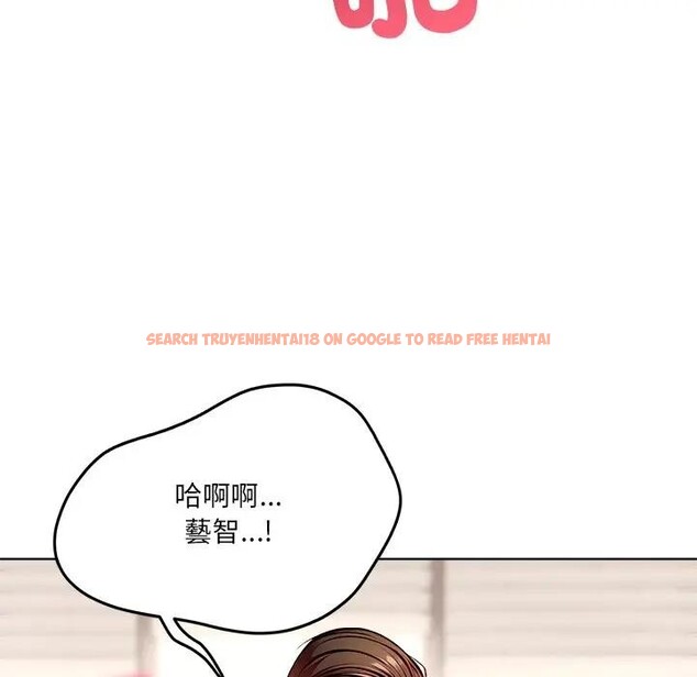 查看漫画離婚後的成癮諮商 - 第15話 - sayhentaiz.net中的4284962图片 查看漫画離婚後的成癮諮商 - 第15話 - sayhentaiz.net中的4284962图片