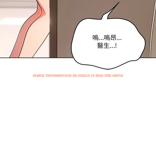 查看漫画離婚後的成癮諮商 - 第15話 - sayhentaiz.net中的4284964图片 查看漫画離婚後的成癮諮商 - 第15話 - sayhentaiz.net中的4284964图片