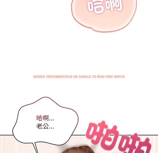 查看漫画離婚後的成癮諮商 - 第15話 - sayhentaiz.net中的4284976图片 查看漫画離婚後的成癮諮商 - 第15話 - sayhentaiz.net中的4284976图片