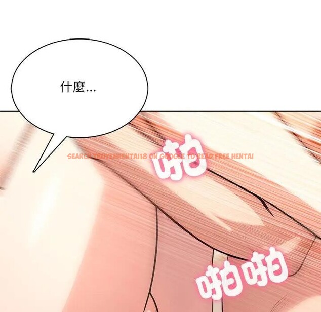 查看漫画離婚後的成癮諮商 - 第15話 - sayhentaiz.net中的4284987图片 查看漫画離婚後的成癮諮商 - 第15話 - sayhentaiz.net中的4284987图片