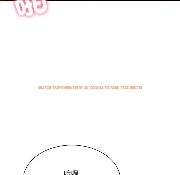 查看漫画離婚後的成癮諮商 - 第15話 - sayhentaiz.net中的4284990图片 查看漫画離婚後的成癮諮商 - 第15話 - sayhentaiz.net中的4284990图片