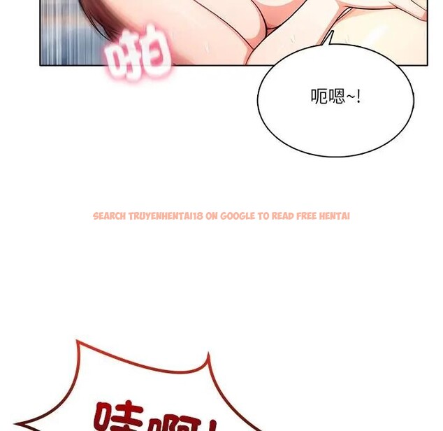 查看漫画離婚後的成癮諮商 - 第15話 - sayhentaiz.net中的4284992图片 查看漫画離婚後的成癮諮商 - 第15話 - sayhentaiz.net中的4284992图片