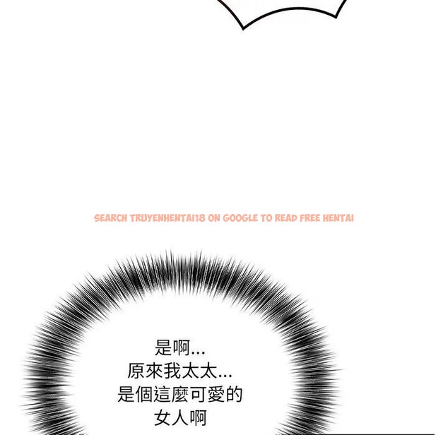 查看漫画離婚後的成癮諮商 - 第15話 - sayhentaiz.net中的4285005图片 查看漫画離婚後的成癮諮商 - 第15話 - sayhentaiz.net中的4285005图片