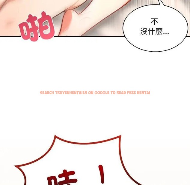 查看漫画離婚後的成癮諮商 - 第15話 - sayhentaiz.net中的4285014图片 查看漫画離婚後的成癮諮商 - 第15話 - sayhentaiz.net中的4285014图片