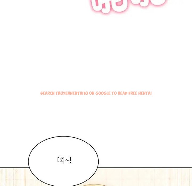 查看漫画離婚後的成癮諮商 - 第15話 - sayhentaiz.net中的4285019图片 查看漫画離婚後的成癮諮商 - 第15話 - sayhentaiz.net中的4285019图片