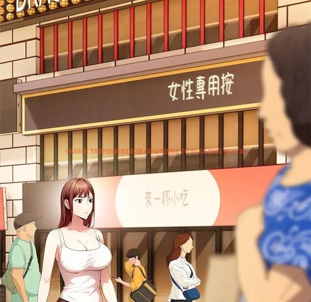 查看漫画離婚後的成癮諮商 - 第15話 - sayhentaiz.net中的4285038图片 查看漫画離婚後的成癮諮商 - 第15話 - sayhentaiz.net中的4285038图片