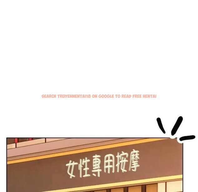 查看漫画離婚後的成癮諮商 - 第15話 - sayhentaiz.net中的4285040图片 查看漫画離婚後的成癮諮商 - 第15話 - sayhentaiz.net中的4285040图片