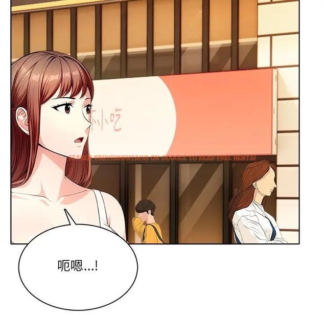 查看漫画離婚後的成癮諮商 - 第15話 - sayhentaiz.net中的4285041图片 查看漫画離婚後的成癮諮商 - 第15話 - sayhentaiz.net中的4285041图片