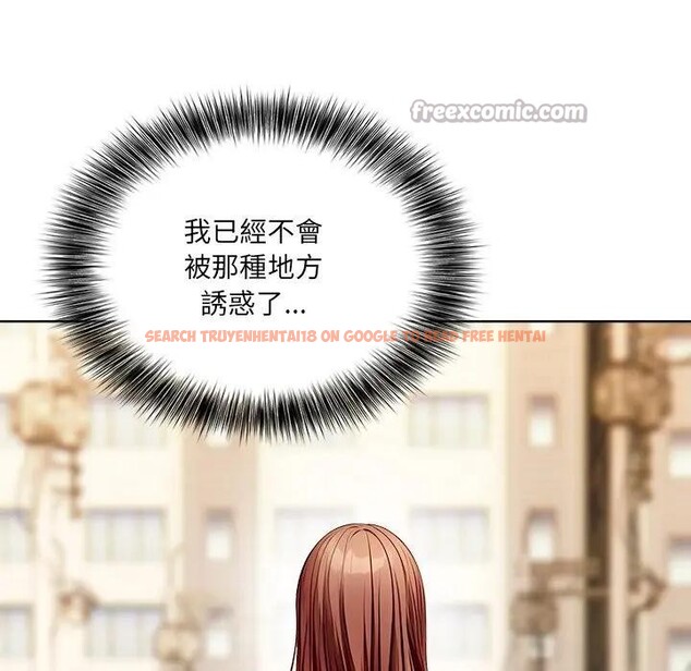 查看漫画離婚後的成癮諮商 - 第15話 - sayhentaiz.net中的4285045图片 查看漫画離婚後的成癮諮商 - 第15話 - sayhentaiz.net中的4285045图片