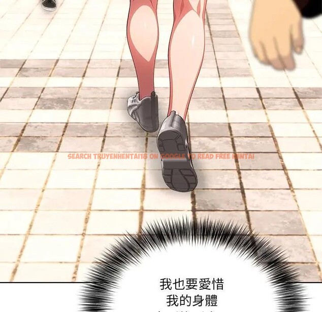 查看漫画離婚後的成癮諮商 - 第15話 - sayhentaiz.net中的4285047图片 查看漫画離婚後的成癮諮商 - 第15話 - sayhentaiz.net中的4285047图片