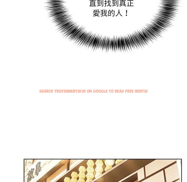 查看漫画離婚後的成癮諮商 - 第15話 - sayhentaiz.net中的4285048图片 查看漫画離婚後的成癮諮商 - 第15話 - sayhentaiz.net中的4285048图片