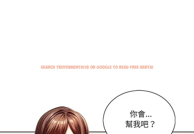 查看漫画離婚後的成癮諮商 - 第2話 - sayhentaiz.net中的4283205图片 查看漫画離婚後的成癮諮商 - 第2話 - sayhentaiz.net中的4283205图片