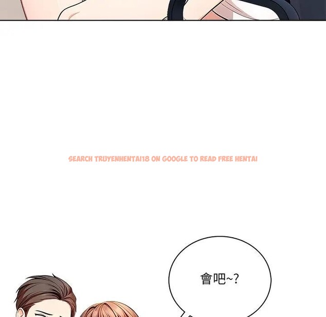 查看漫画離婚後的成癮諮商 - 第2話 - sayhentaiz.net中的4283220图片 查看漫画離婚後的成癮諮商 - 第2話 - sayhentaiz.net中的4283220图片