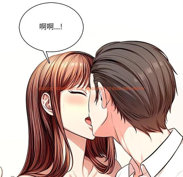 查看漫画離婚後的成癮諮商 - 第2話 - sayhentaiz.net中的4283235图片 查看漫画離婚後的成癮諮商 - 第2話 - sayhentaiz.net中的4283235图片