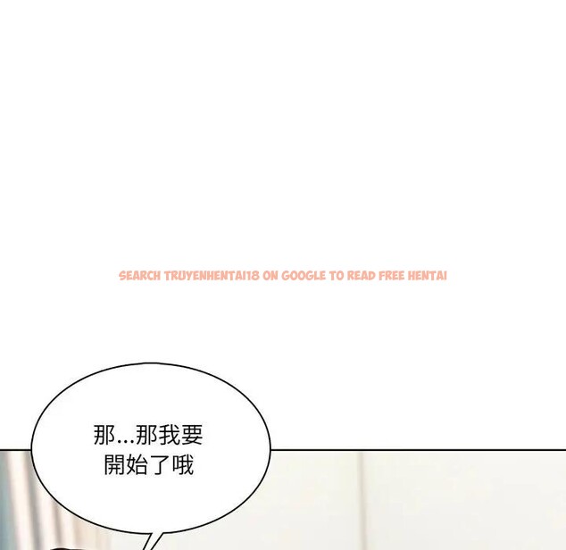 查看漫画離婚後的成癮諮商 - 第2話 - sayhentaiz.net中的4283241图片 查看漫画離婚後的成癮諮商 - 第2話 - sayhentaiz.net中的4283241图片