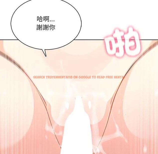 查看漫画離婚後的成癮諮商 - 第2話 - sayhentaiz.net中的4283256图片 查看漫画離婚後的成癮諮商 - 第2話 - sayhentaiz.net中的4283256图片