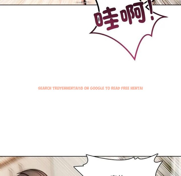 查看漫画離婚後的成癮諮商 - 第2話 - sayhentaiz.net中的4283263图片 查看漫画離婚後的成癮諮商 - 第2話 - sayhentaiz.net中的4283263图片