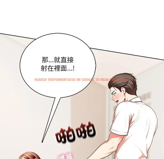 查看漫画離婚後的成癮諮商 - 第2話 - sayhentaiz.net中的4283271图片 查看漫画離婚後的成癮諮商 - 第2話 - sayhentaiz.net中的4283271图片