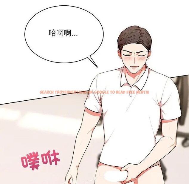 查看漫画離婚後的成癮諮商 - 第2話 - sayhentaiz.net中的4283282图片 查看漫画離婚後的成癮諮商 - 第2話 - sayhentaiz.net中的4283282图片