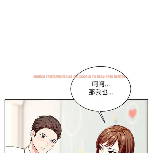 查看漫画離婚後的成癮諮商 - 第2話 - sayhentaiz.net中的4283296图片 查看漫画離婚後的成癮諮商 - 第2話 - sayhentaiz.net中的4283296图片