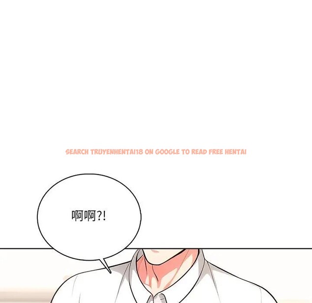 查看漫画離婚後的成癮諮商 - 第2話 - sayhentaiz.net中的4283298图片 查看漫画離婚後的成癮諮商 - 第2話 - sayhentaiz.net中的4283298图片