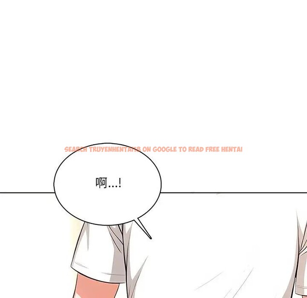 查看漫画離婚後的成癮諮商 - 第2話 - sayhentaiz.net中的4283305图片 查看漫画離婚後的成癮諮商 - 第2話 - sayhentaiz.net中的4283305图片