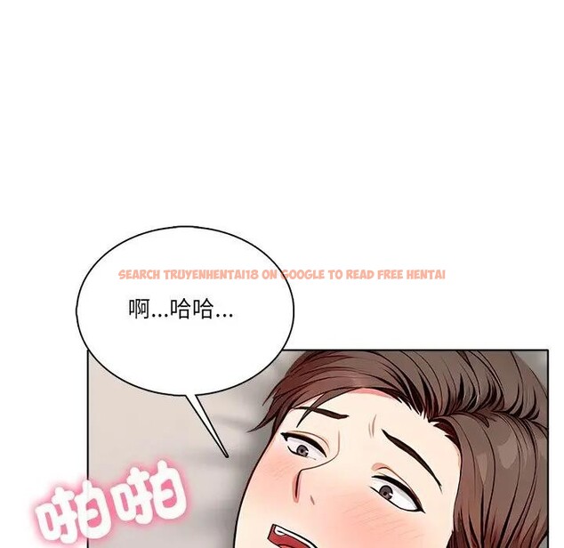 查看漫画離婚後的成癮諮商 - 第2話 - sayhentaiz.net中的4283318图片 查看漫画離婚後的成癮諮商 - 第2話 - sayhentaiz.net中的4283318图片