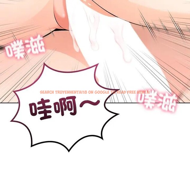 查看漫画離婚後的成癮諮商 - 第2話 - sayhentaiz.net中的4283323图片 查看漫画離婚後的成癮諮商 - 第2話 - sayhentaiz.net中的4283323图片