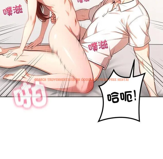 查看漫画離婚後的成癮諮商 - 第2話 - sayhentaiz.net中的4283325图片 查看漫画離婚後的成癮諮商 - 第2話 - sayhentaiz.net中的4283325图片