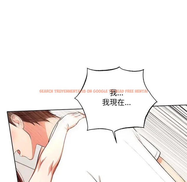 查看漫画離婚後的成癮諮商 - 第2話 - sayhentaiz.net中的4283328图片 查看漫画離婚後的成癮諮商 - 第2話 - sayhentaiz.net中的4283328图片