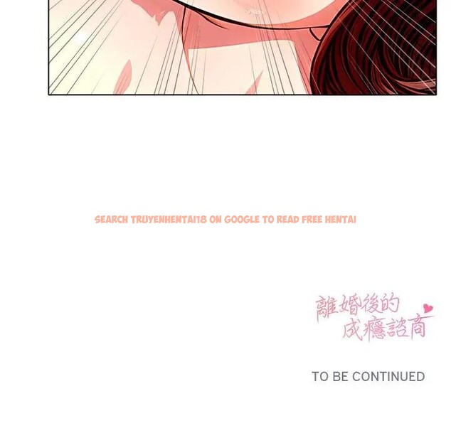 查看漫画離婚後的成癮諮商 - 第2話 - sayhentaiz.net中的4283341图片 查看漫画離婚後的成癮諮商 - 第2話 - sayhentaiz.net中的4283341图片