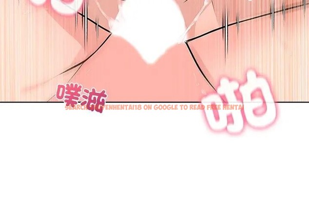 查看漫画離婚後的成癮諮商 - 第3話 - sayhentaiz.net中的4283346图片 查看漫画離婚後的成癮諮商 - 第3話 - sayhentaiz.net中的4283346图片