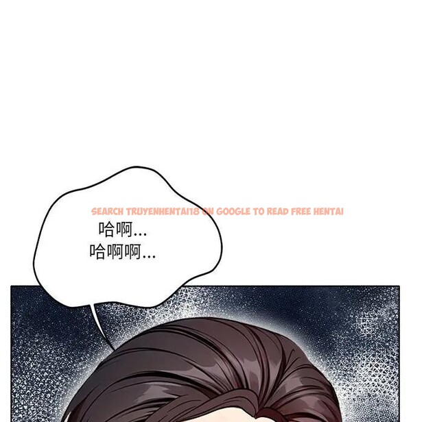 查看漫画離婚後的成癮諮商 - 第3話 - sayhentaiz.net中的4283357图片 查看漫画離婚後的成癮諮商 - 第3話 - sayhentaiz.net中的4283357图片