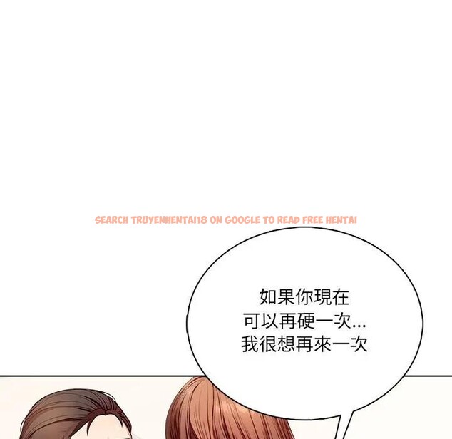 查看漫画離婚後的成癮諮商 - 第3話 - sayhentaiz.net中的4283362图片 查看漫画離婚後的成癮諮商 - 第3話 - sayhentaiz.net中的4283362图片