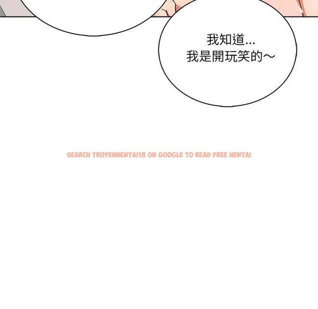 查看漫画離婚後的成癮諮商 - 第3話 - sayhentaiz.net中的4283364图片 查看漫画離婚後的成癮諮商 - 第3話 - sayhentaiz.net中的4283364图片