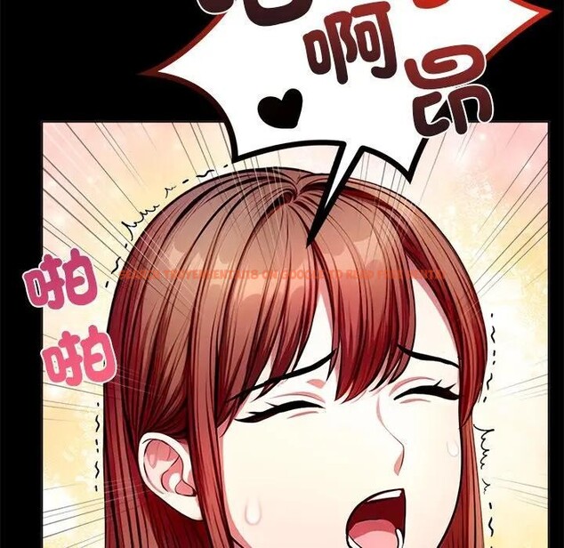 查看漫画離婚後的成癮諮商 - 第3話 - sayhentaiz.net中的4283385图片 查看漫画離婚後的成癮諮商 - 第3話 - sayhentaiz.net中的4283385图片