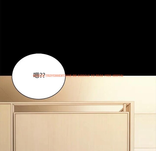 查看漫画離婚後的成癮諮商 - 第3話 - sayhentaiz.net中的4283387图片 查看漫画離婚後的成癮諮商 - 第3話 - sayhentaiz.net中的4283387图片