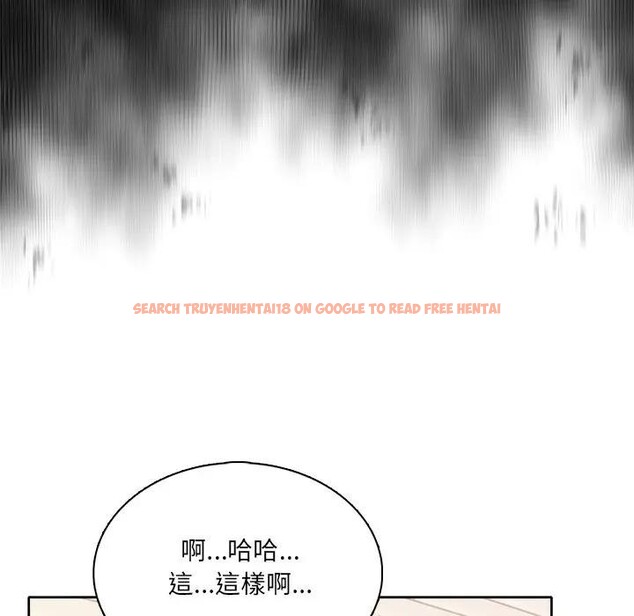 查看漫画離婚後的成癮諮商 - 第3話 - sayhentaiz.net中的4283389图片 查看漫画離婚後的成癮諮商 - 第3話 - sayhentaiz.net中的4283389图片