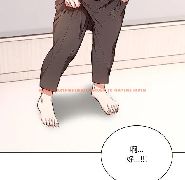 查看漫画離婚後的成癮諮商 - 第3話 - sayhentaiz.net中的4283393图片 查看漫画離婚後的成癮諮商 - 第3話 - sayhentaiz.net中的4283393图片