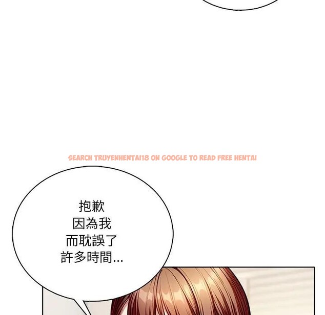 查看漫画離婚後的成癮諮商 - 第3話 - sayhentaiz.net中的4283394图片 查看漫画離婚後的成癮諮商 - 第3話 - sayhentaiz.net中的4283394图片