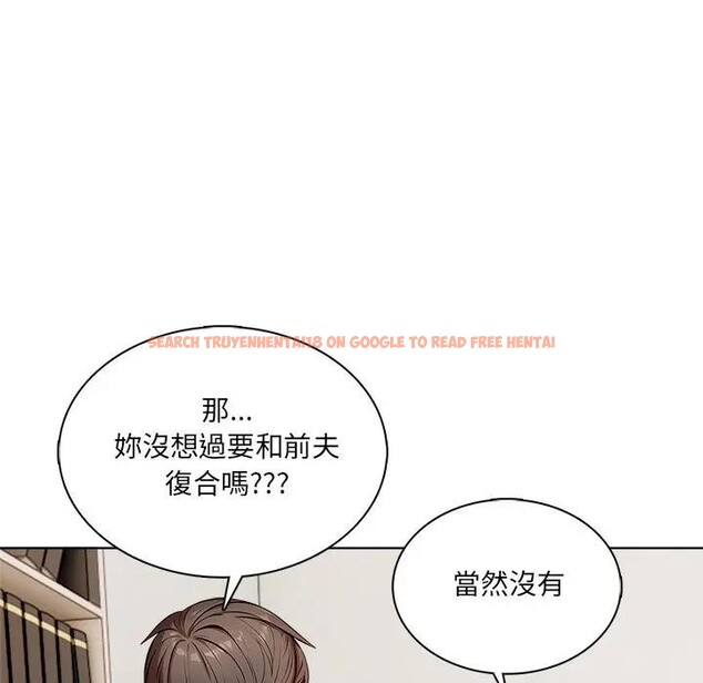 查看漫画離婚後的成癮諮商 - 第3話 - sayhentaiz.net中的4283396图片 查看漫画離婚後的成癮諮商 - 第3話 - sayhentaiz.net中的4283396图片