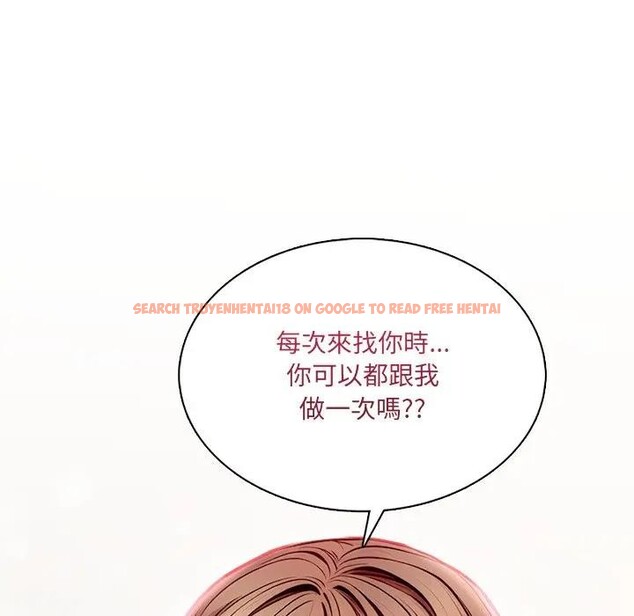 查看漫画離婚後的成癮諮商 - 第3話 - sayhentaiz.net中的4283407图片 查看漫画離婚後的成癮諮商 - 第3話 - sayhentaiz.net中的4283407图片