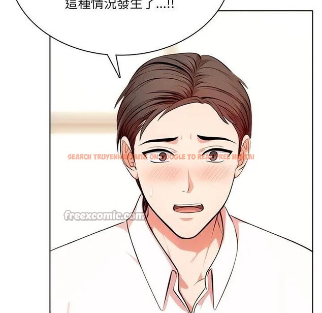 查看漫画離婚後的成癮諮商 - 第3話 - sayhentaiz.net中的4283412图片 查看漫画離婚後的成癮諮商 - 第3話 - sayhentaiz.net中的4283412图片