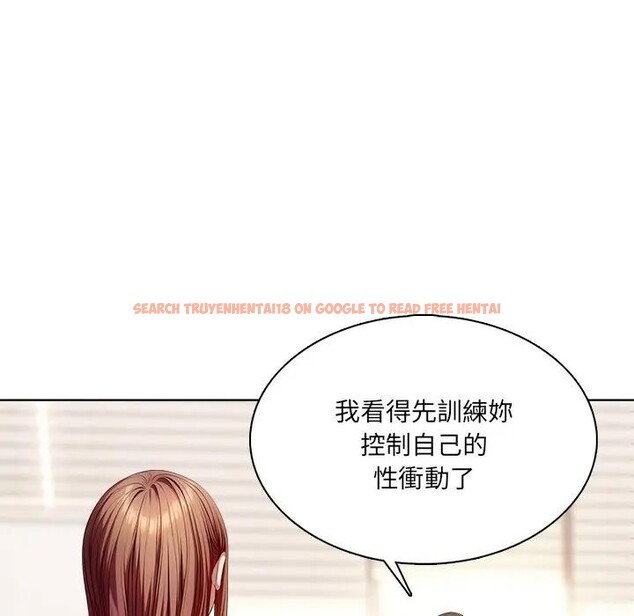 查看漫画離婚後的成癮諮商 - 第3話 - sayhentaiz.net中的4283415图片 查看漫画離婚後的成癮諮商 - 第3話 - sayhentaiz.net中的4283415图片