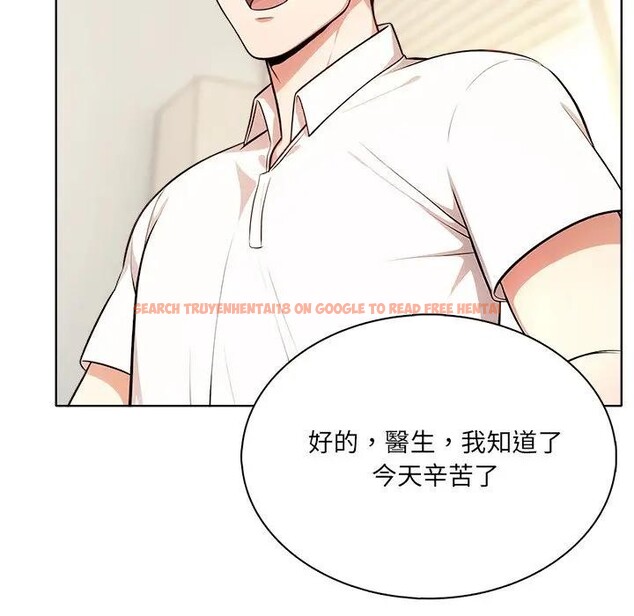 查看漫画離婚後的成癮諮商 - 第3話 - sayhentaiz.net中的4283421图片 查看漫画離婚後的成癮諮商 - 第3話 - sayhentaiz.net中的4283421图片