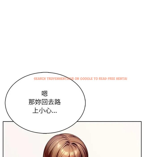 查看漫画離婚後的成癮諮商 - 第3話 - sayhentaiz.net中的4283422图片 查看漫画離婚後的成癮諮商 - 第3話 - sayhentaiz.net中的4283422图片