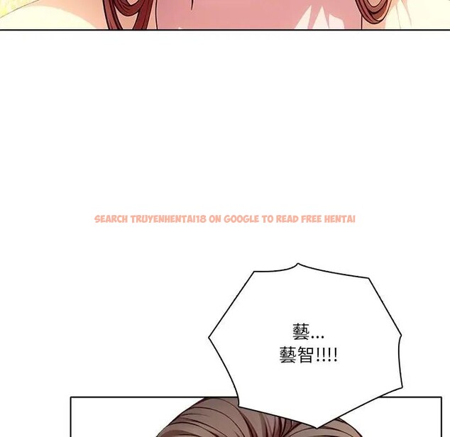 查看漫画離婚後的成癮諮商 - 第3話 - sayhentaiz.net中的4283432图片 查看漫画離婚後的成癮諮商 - 第3話 - sayhentaiz.net中的4283432图片